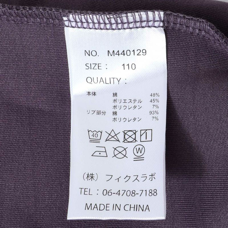 商品画像正面
