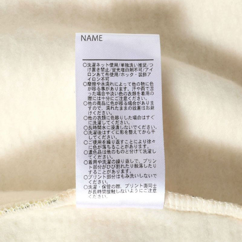 商品画像正面