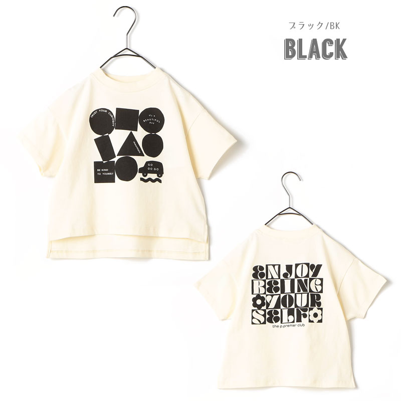 p.premier 半袖Tシャツ ママ p.プルミエ 3柄 グラフィックPT