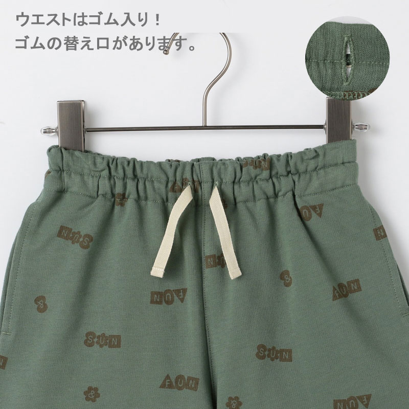 商品画像正面