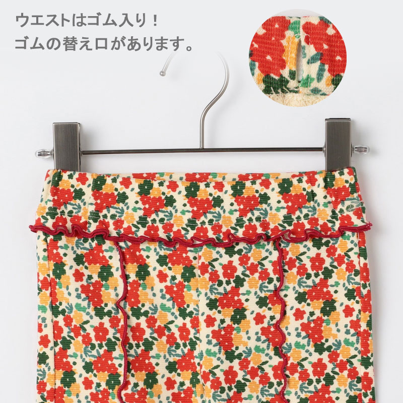 商品画像正面
