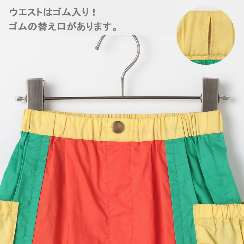 商品画像正面