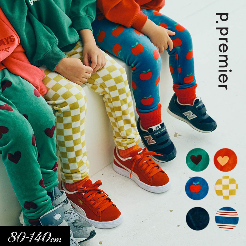 p.premier（ピードットプルミエ） セール 子供服tp.premier ベロア