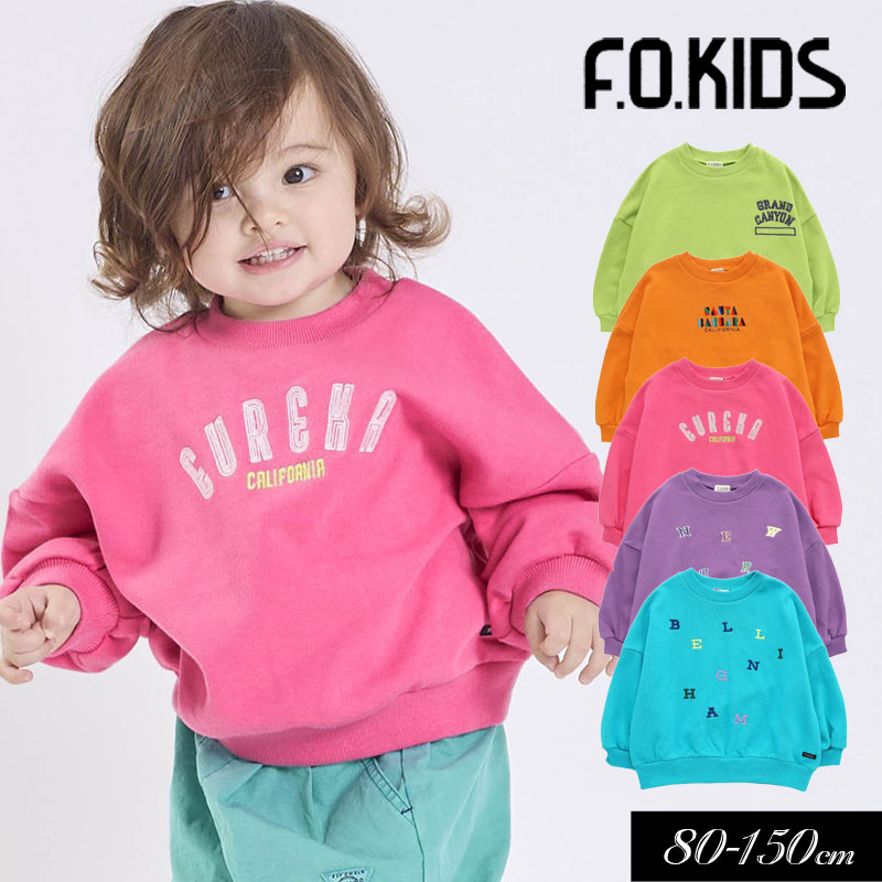 F.O.KIDS 子供服t ビタミンカラー トレーナー キッズ 女の子