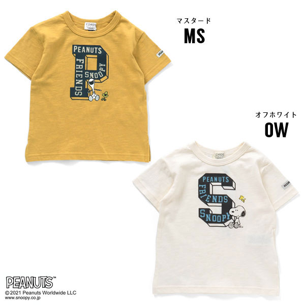 ≪追加≫JOHNBULL/ジョンブル PEANUTS COLLAGE Tee2（Tシャツ／カットソー）｜FRAMeWORK（フレームワーク）の通販｜BAYCREW'S  STORE