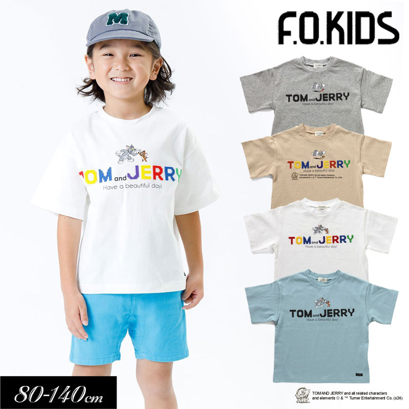 子供服 F.O.KIDS エフオーキッズ トムとジェリーコラボ ブロックロゴ Tシャツ キッズ 女の子 男の子 ジュニア Tシャツ 2024夏 :  r207034 : ミッキーキッズ - 通販 - Yahoo!ショッピング