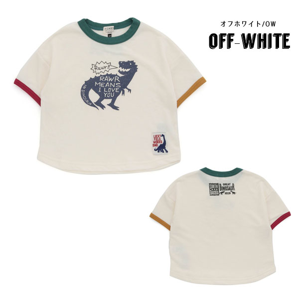 モンレール☆Tシャツ　キッズ 楽天市場】tシャツ キッズ（ブランドモンクレール）の通販