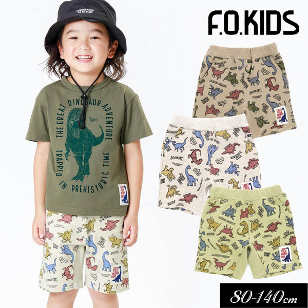 Another Fox 1-2yrs 2-3yrs半袖 半ズボン セット トップス