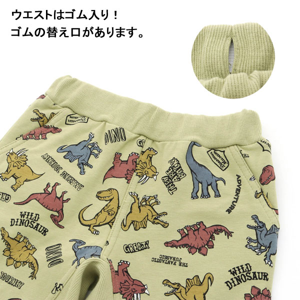 F.O.KIDS 子供服 恐竜総柄 カットソー ハーフ パンツ 5分丈 エフ