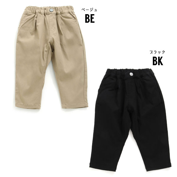 F.O.KIDS（エフオーキッズ） 子供服 パンツ DAILY FAV PANTS 8分丈