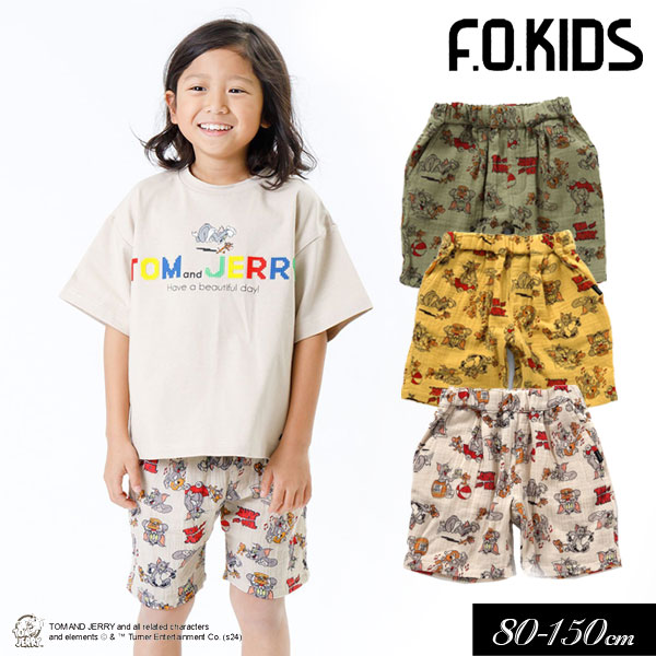F.O.KIDS 子供服 エフオーキッズ トムとジェリーコラボ 総柄