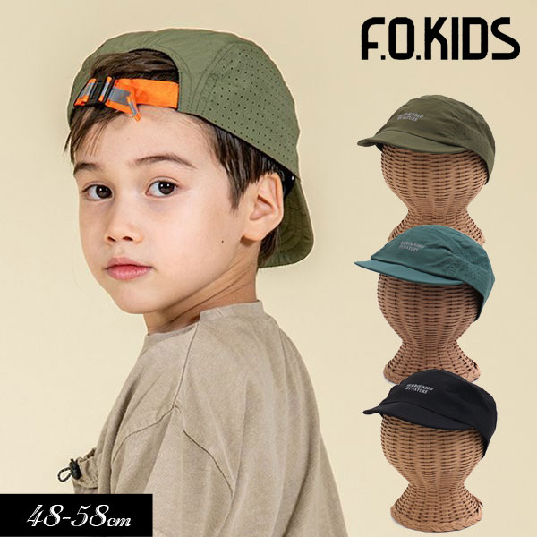 子供用 帽子 ジェット キャップ F.O.KIDS エフオーキッズ キッズ