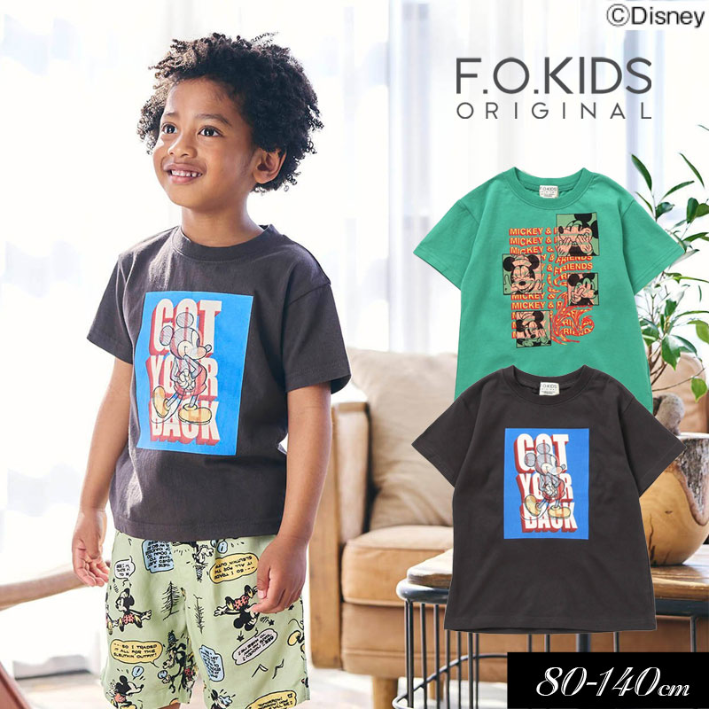 子供服 F.O.KIDS エフオーキッズ ディズニーキャラクター ミッキー