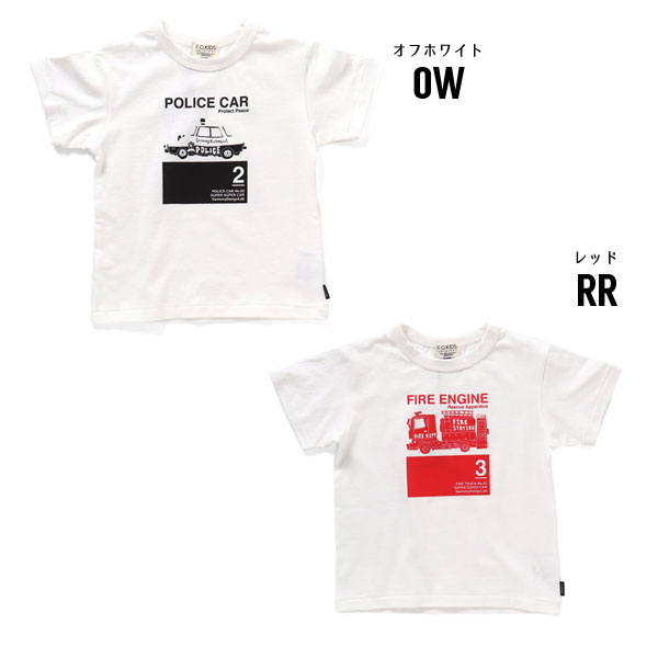 F.O.KIDS 子供服 働く車 BOX アート Tシャツ キッズ 女の子