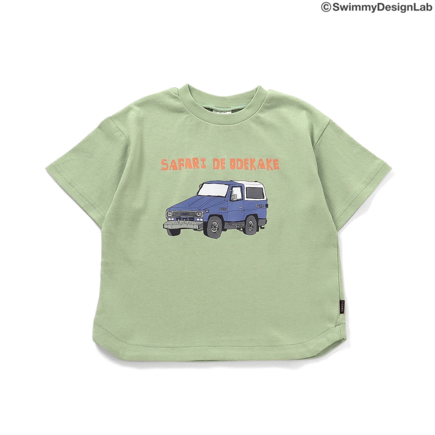 F.O.KIDS（エフオーキッズ） 子供服 NISSAN×スイミー 3色3柄 Tシャツ