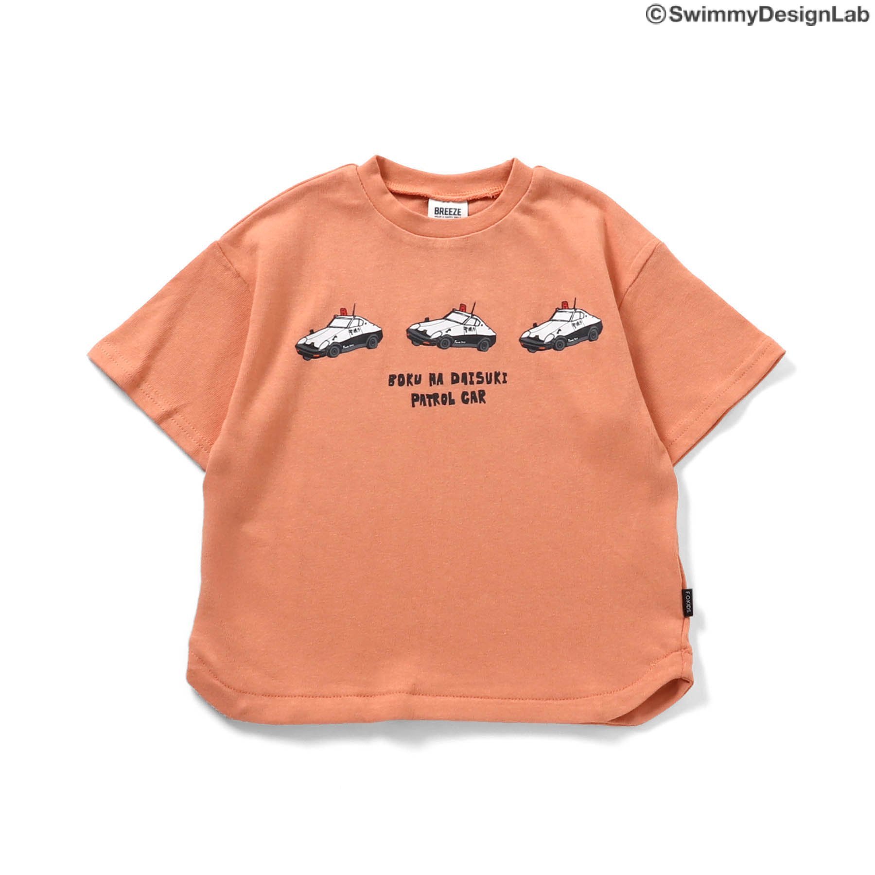 セール♡　ハンドメイド　子供服　コクーンTシャツ　100㎝ maffon 車柄 F.O.KIDS（エフオーキッズ） 子供服 NISSAN×スイミー 3色3柄 Tシャツ
