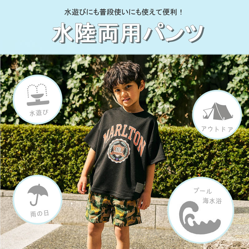 商品画像バック