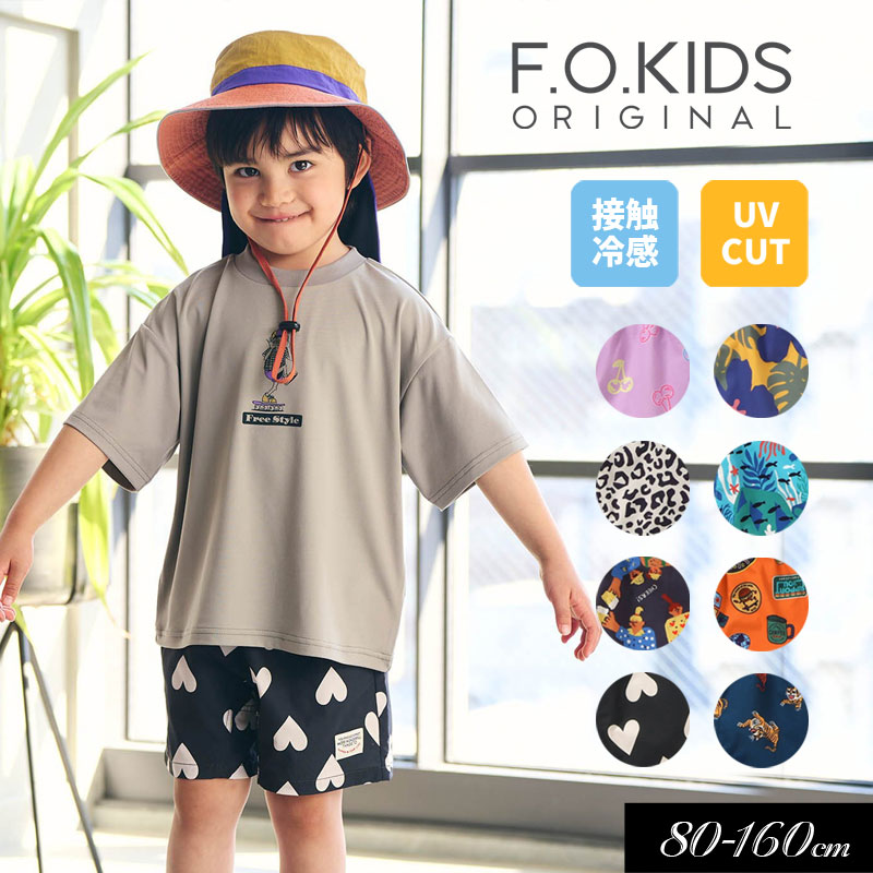 新品未使用XLARGE KIDS半袖Tシャツ＋キリン柄ハーフパンツ水陸両用 新品未使用XLARGE KIDSアニマル総柄ショートパンツ 水陸両用