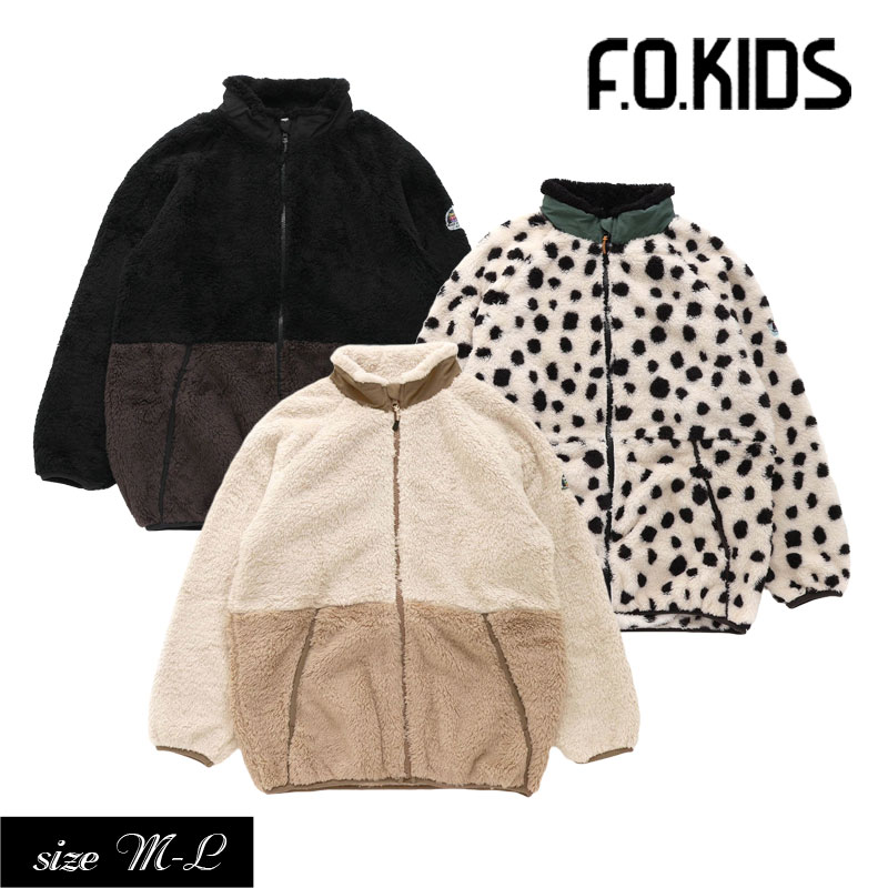 F.O.KIDS 子供服t エフオーキッズ ファー フリース ジャケット