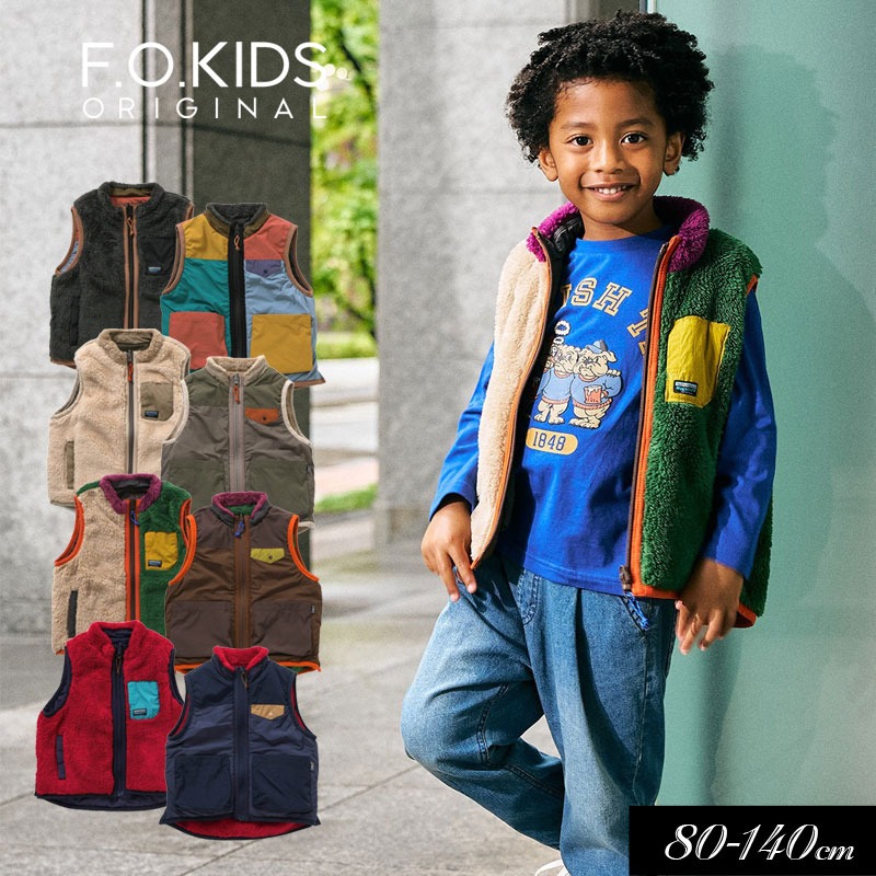 F.O.KIDS（エフオーキッズ） セール 子供服t F.O.KIDS リバーシブル