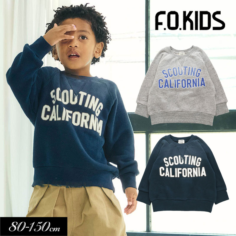 F.O.KIDS 子供服t トンプキン ワッペン トレーナー キッズ 女の子  