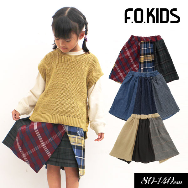 F.O.KIDS スカート キッズ 100cm - スカート