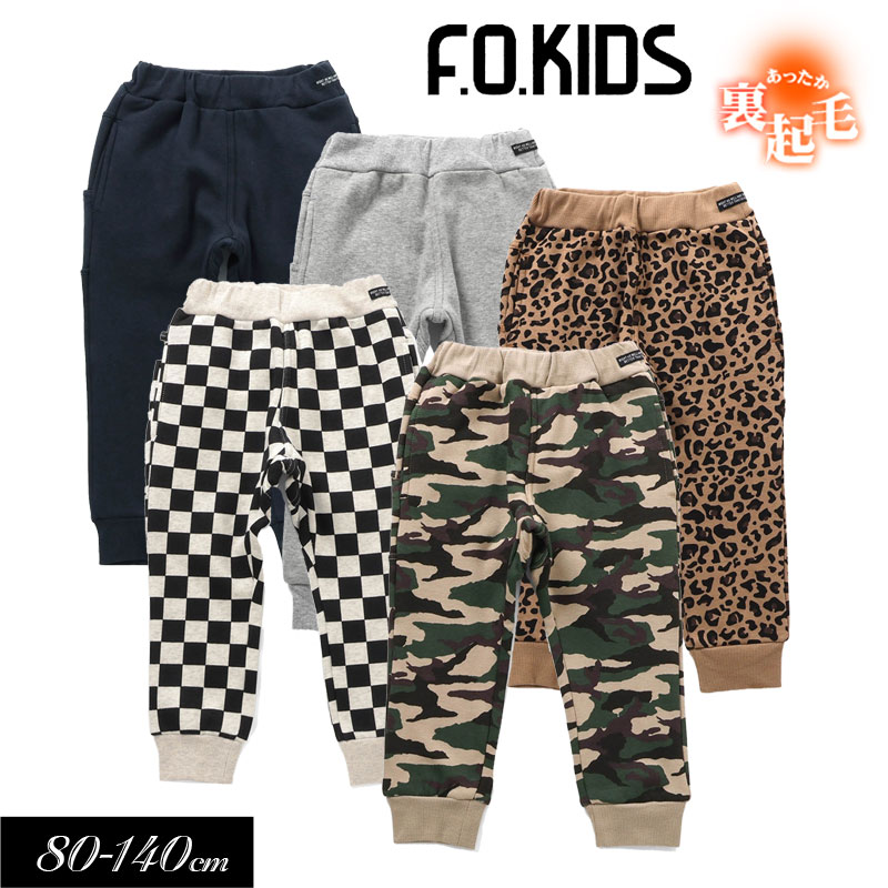 F.O.KIDS（エフオーキッズ） 子供服t F.O.KIDS 裏シャギー デイリー