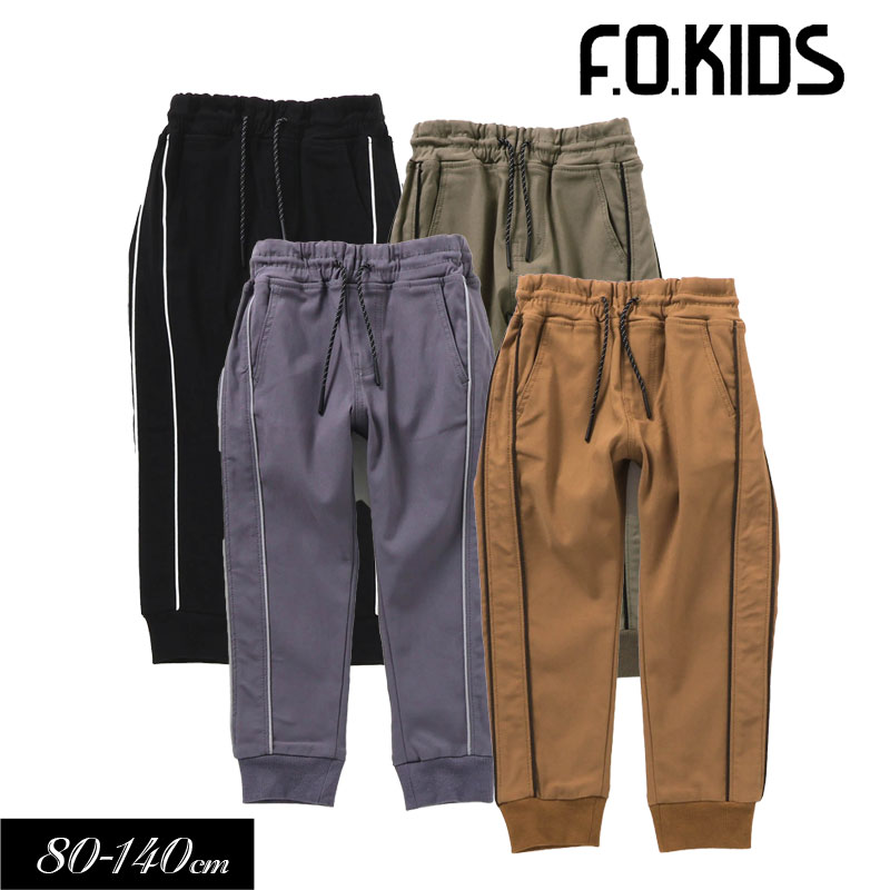 F.O.KIDS（エフオーキッズ） 子供服 ストレッチ ライン パンツ 10分丈