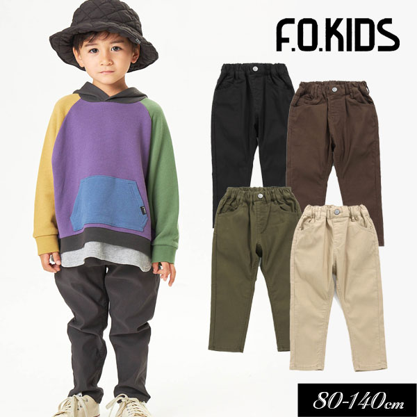 人気ブランド新作豊富 F.O.KIDS 子供服 エフオーキッズ ピケ BIG ポケット パンツ 10分 ベビー