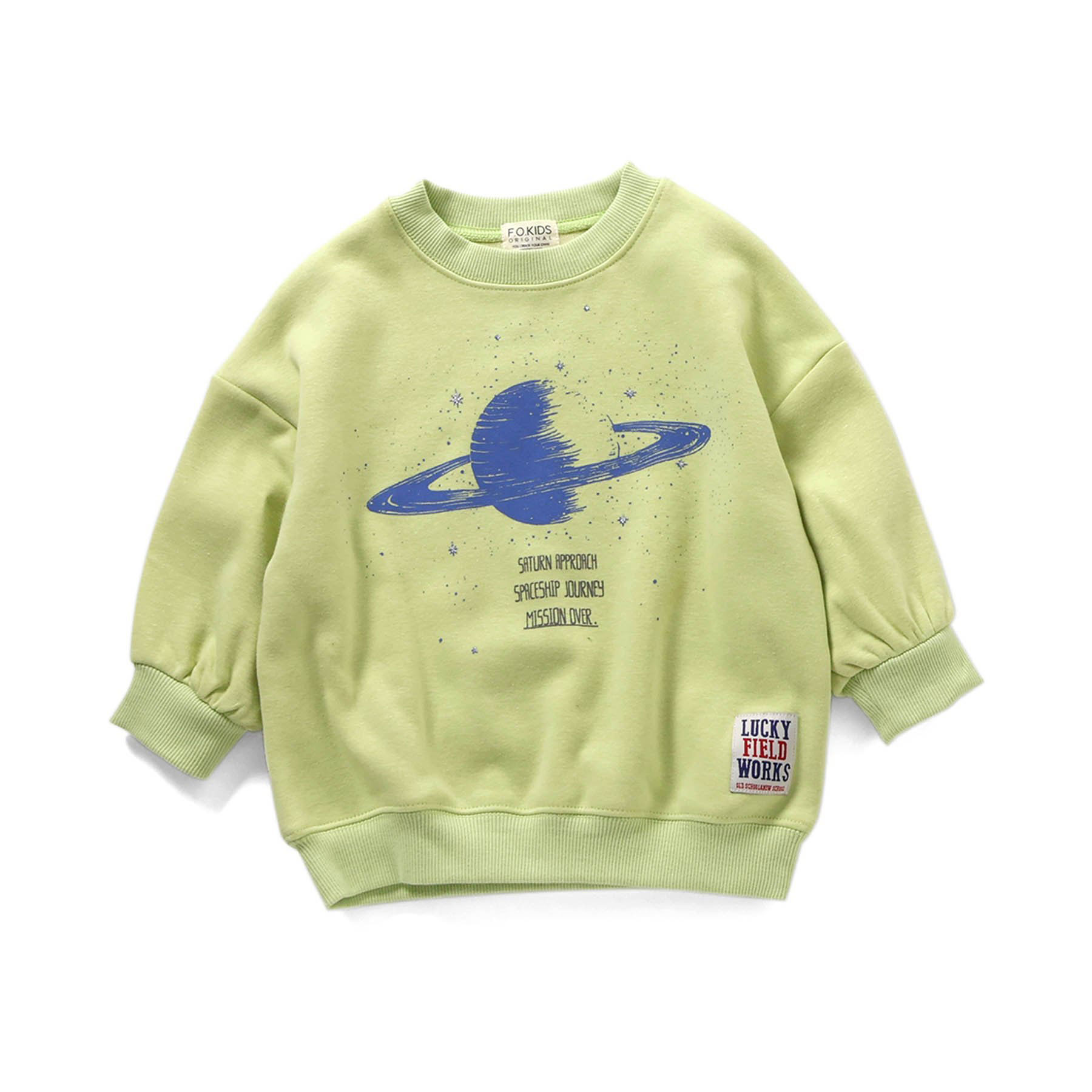 F.O.KIDS 子供服t サターン 裏シャギー トレーナー キッズ