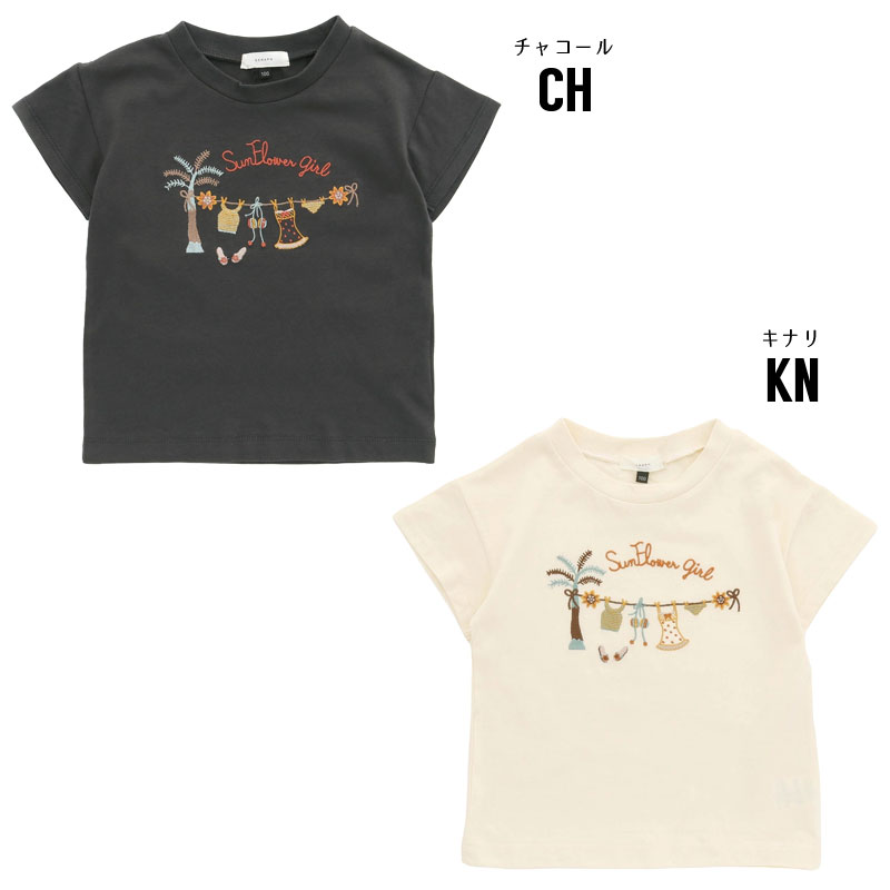 Seraph(セラフ) 子供服 リゾートモチーフ 刺繍 Tシャツ キッズ Seraph(セラフ) 子供服 リゾートモチーフ 刺繍 Tシャツ キッズ