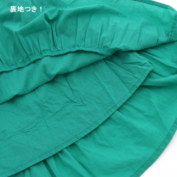 商品画像正面