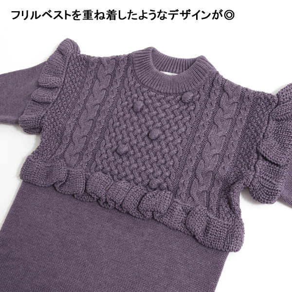 商品画像正面