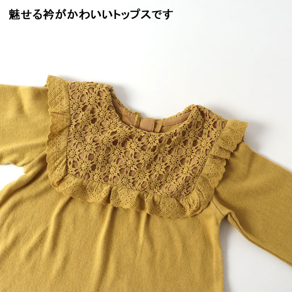 商品画像正面