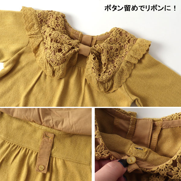 商品画像正面