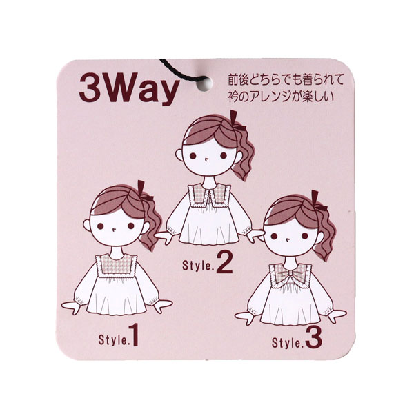 商品画像正面