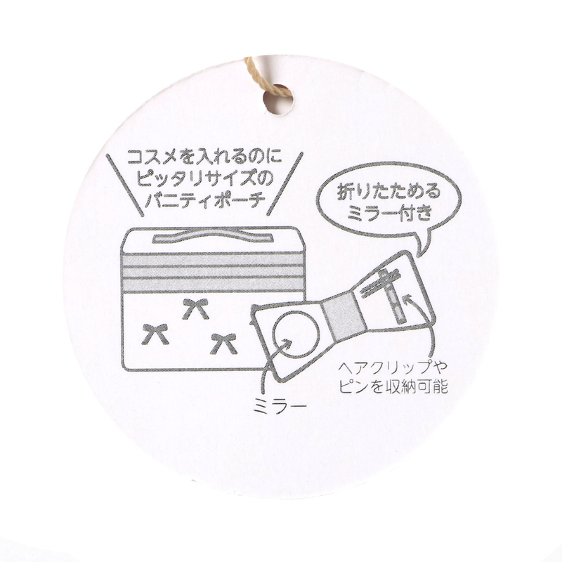 商品画像正面