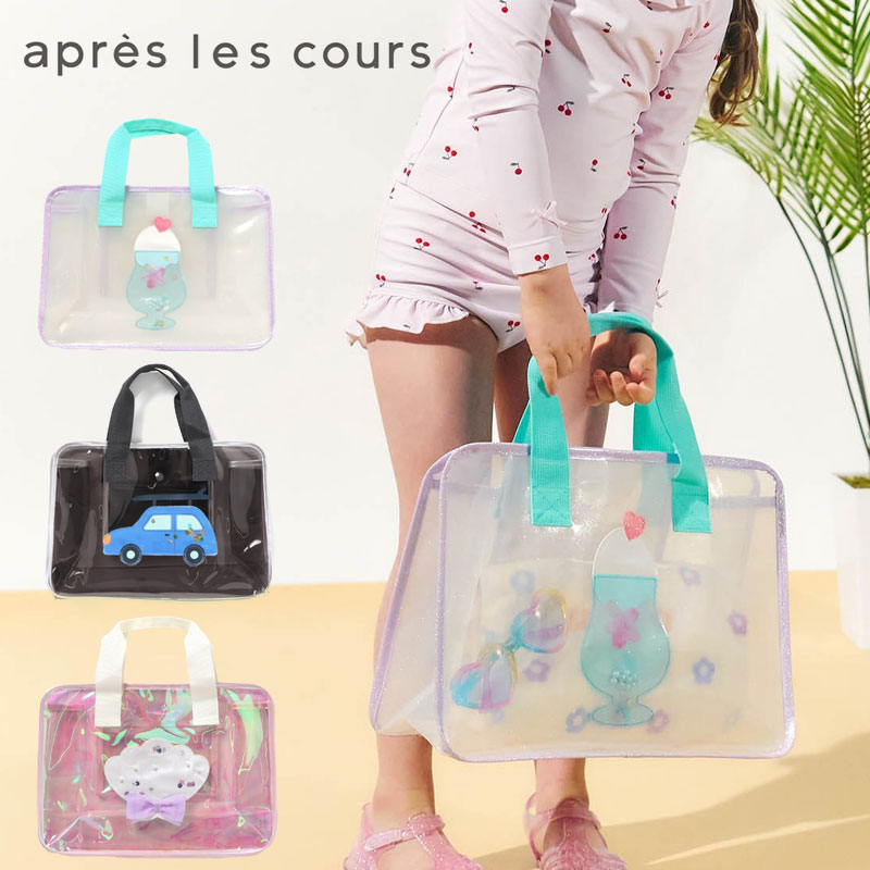 子供服t apres les cours アプレレクール モチーフ スイム