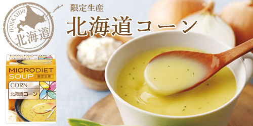 サニーヘルスストアYahoo!ショッピング店 - Yahoo!ショッピング