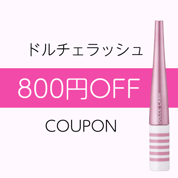 サニーヘルスストアYahoo!ショッピング店 - Yahoo!ショッピング