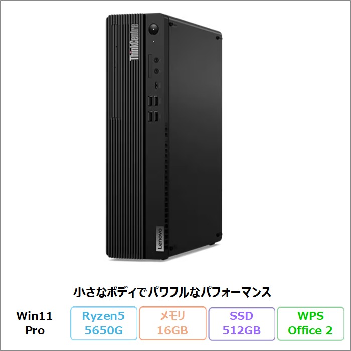 LIFEBOOK AH 富士通 AH49/J3 ノートパソコン FMVA49J3SZ Win11