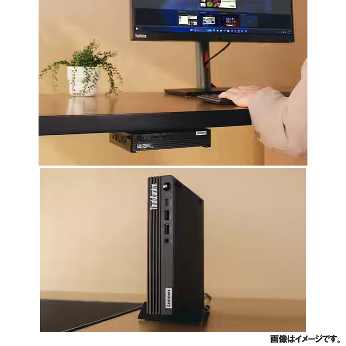 thinkcentre m75q tiny gen2の商品一覧 通販 - Yahoo!ショッピング