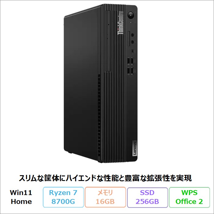 SNSで話題 本日発送 12t9cto1ww-r-1a [12t9cto1ww-r-1a]