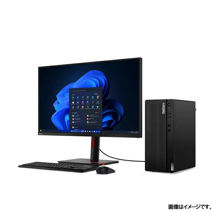 lenovo thinkcentre m720qのおすすめ人気商品一覧 通販 - Yahoo