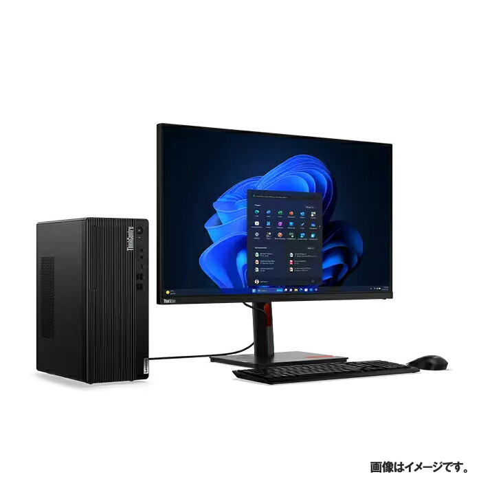 windows11（Lenovo／デスクトップパソコン）（CPU種類：Ryzen 7