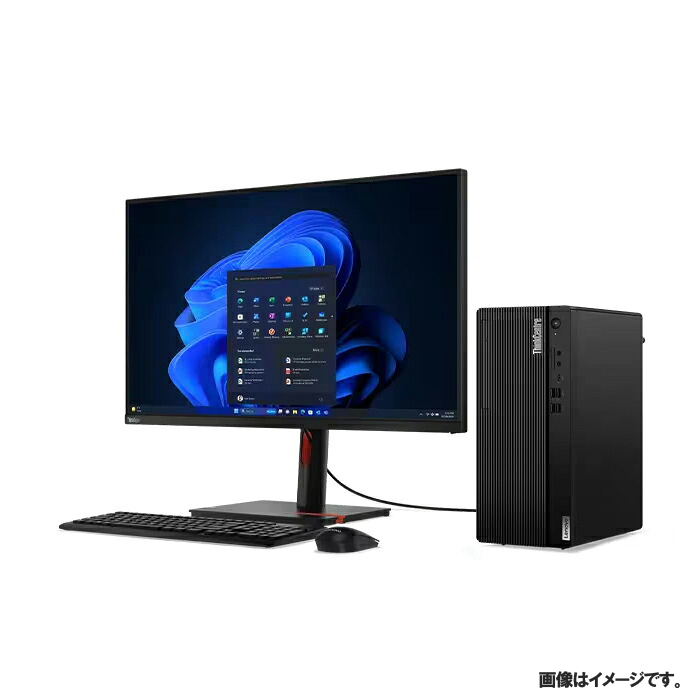 ryzen 7 8700g（デスクトップパソコン）（CPU種類：Ryzen 7） | スマホ