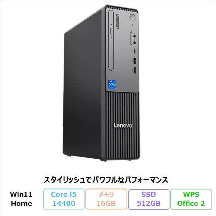 12xfcto1ww-r-3a