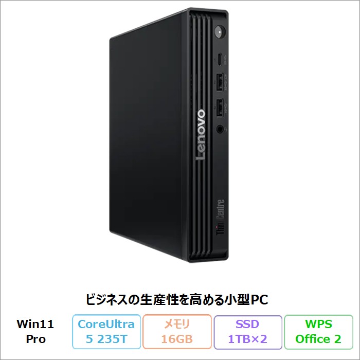 13a4cto1ww-r-1