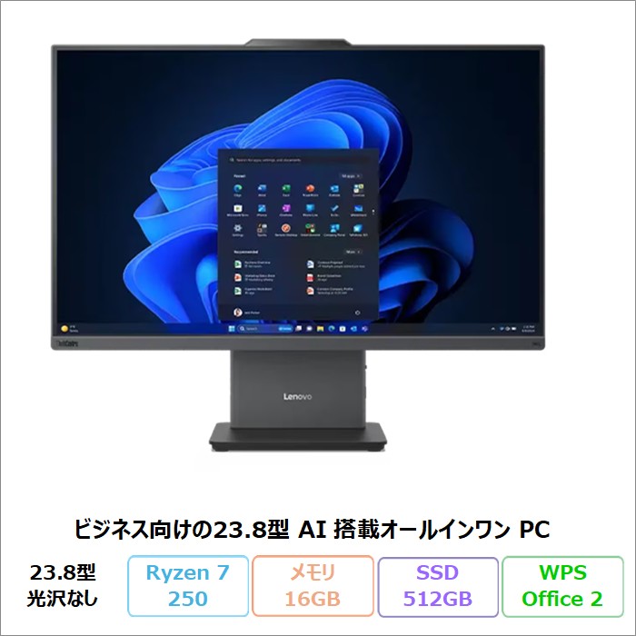13facto1ww-r-1