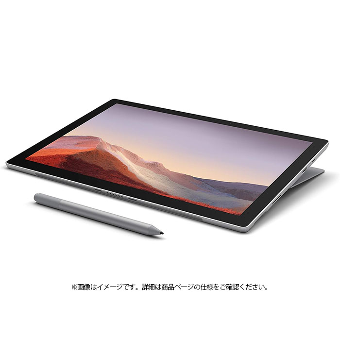 美品Windowsタブレット 本体 キーボード付き mousecomputer Windowsタブレット キーボード タッチペン付き